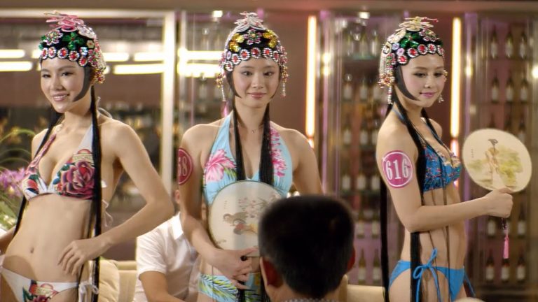 The People’s Pleasure: Imaging Sex and Desire in Mainland China and Hong Kong